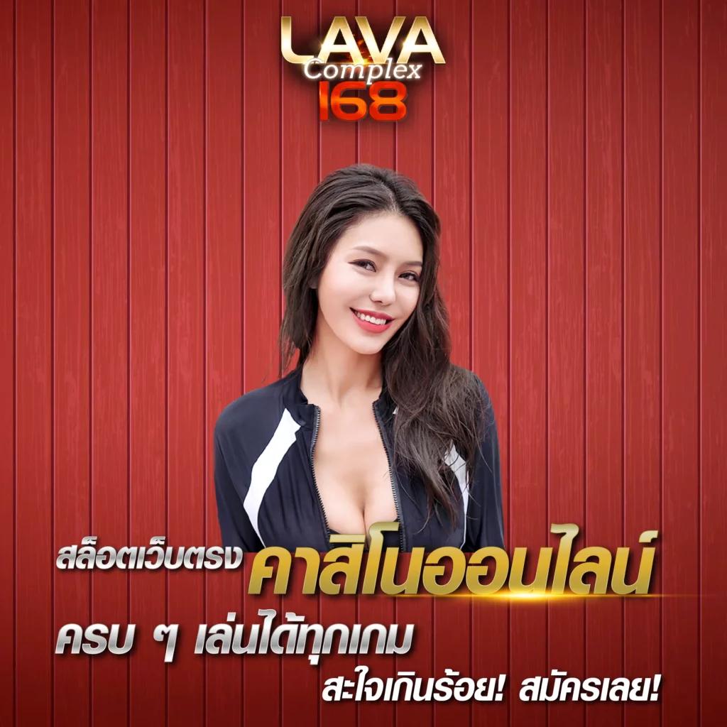 สล็อตเครดิตฟรี 50 ถอนได้ 300 แพลตฟอร์มพนันปลอดภัยยอดนิยม