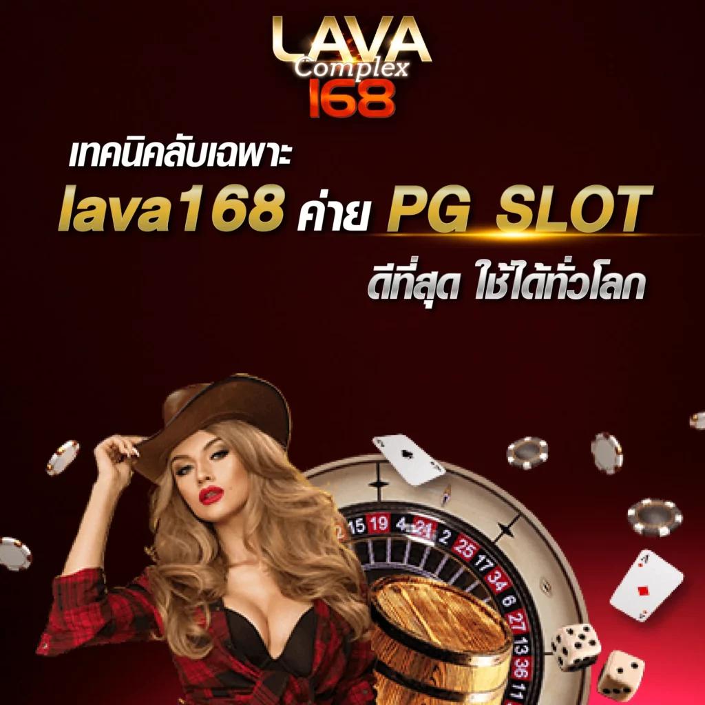 สล็อตเดโม แหล่งรวมเกมดัง เล่นง่าย ทำกำไรไว พร้อมโปรโมชั่นสุดคุ้ม