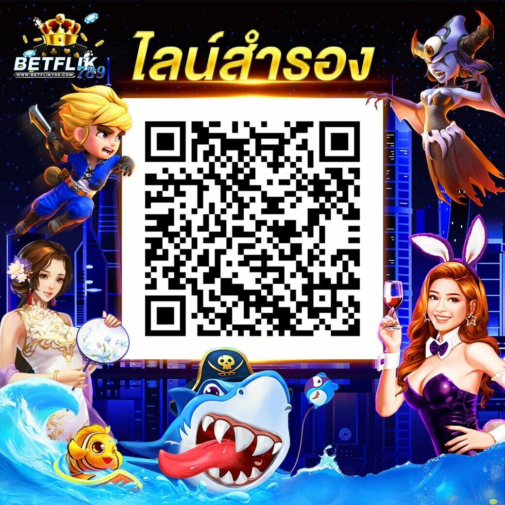 สล็อตเมกาเบท ศูนย์รวมเกมสล็อตออนไลน์ โบนัสสูงสุดแห่งปี