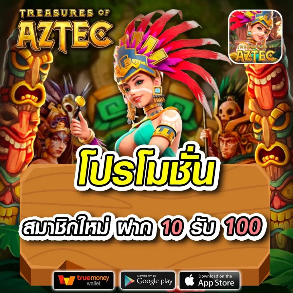 สล็อตเว็บตรง777 เว็บใหญ่ รวมเกมสล็อตแตกง่าย จ่ายจริง