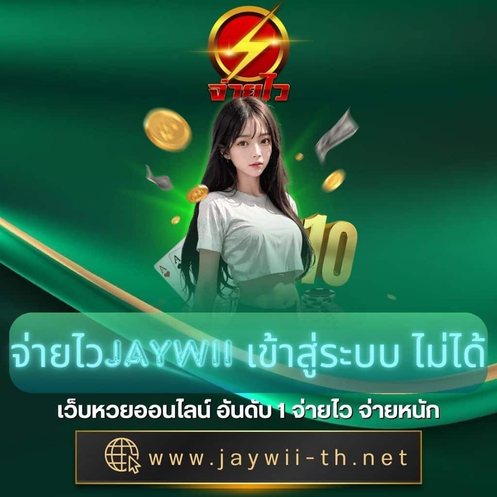 สล็อตเว็บตรง แตกง่าย pg เว็บตรงไม่ผ่านเอเย่นต์ ยอดนิยม 2024