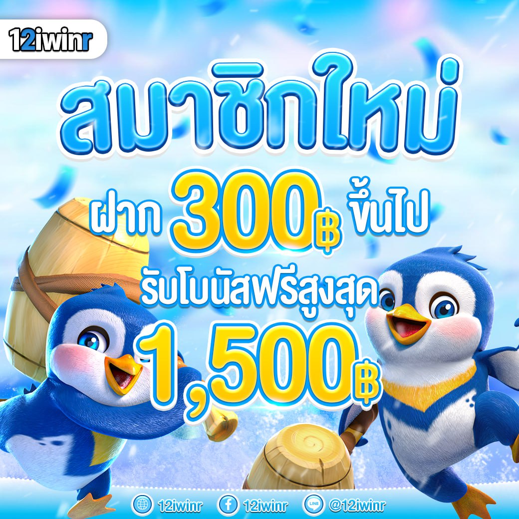 สล็อตเว็บตรงg2g ทดลองเล่นฟรี ฝากถอนไว การันตีโบนัสแตกง่าย