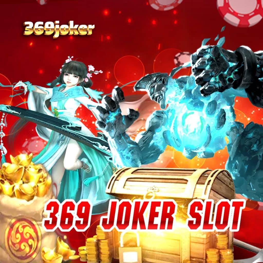 สล็อตเว็บหลัก PGG369 รับโบนัสมากสุดทันที เล่นง่ายจ่ายจริง