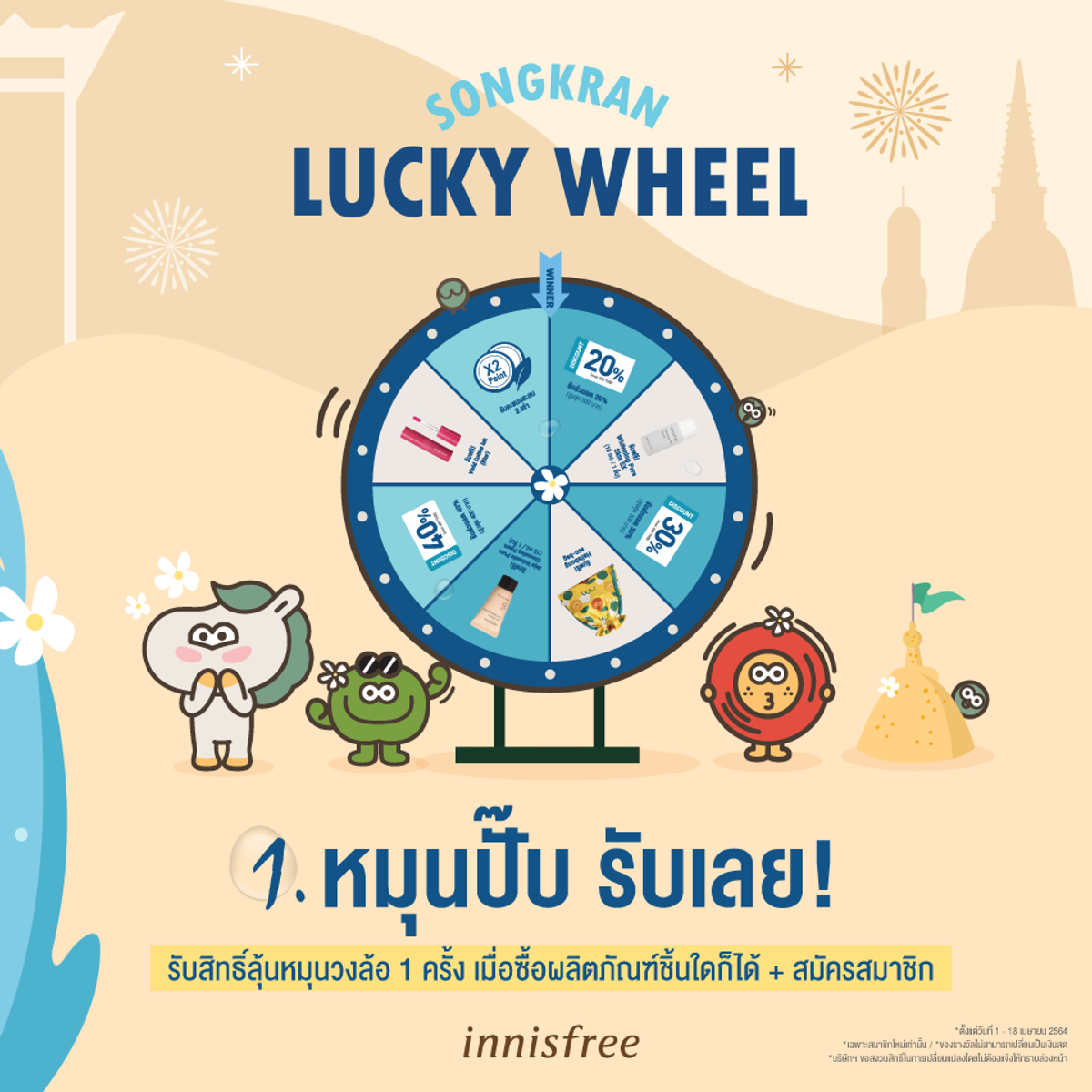 สล็อตเสือ เปิดประสบการณ์เกมใหม่ล่าสุดกับเทคโนโลยีล้ำสมัย
