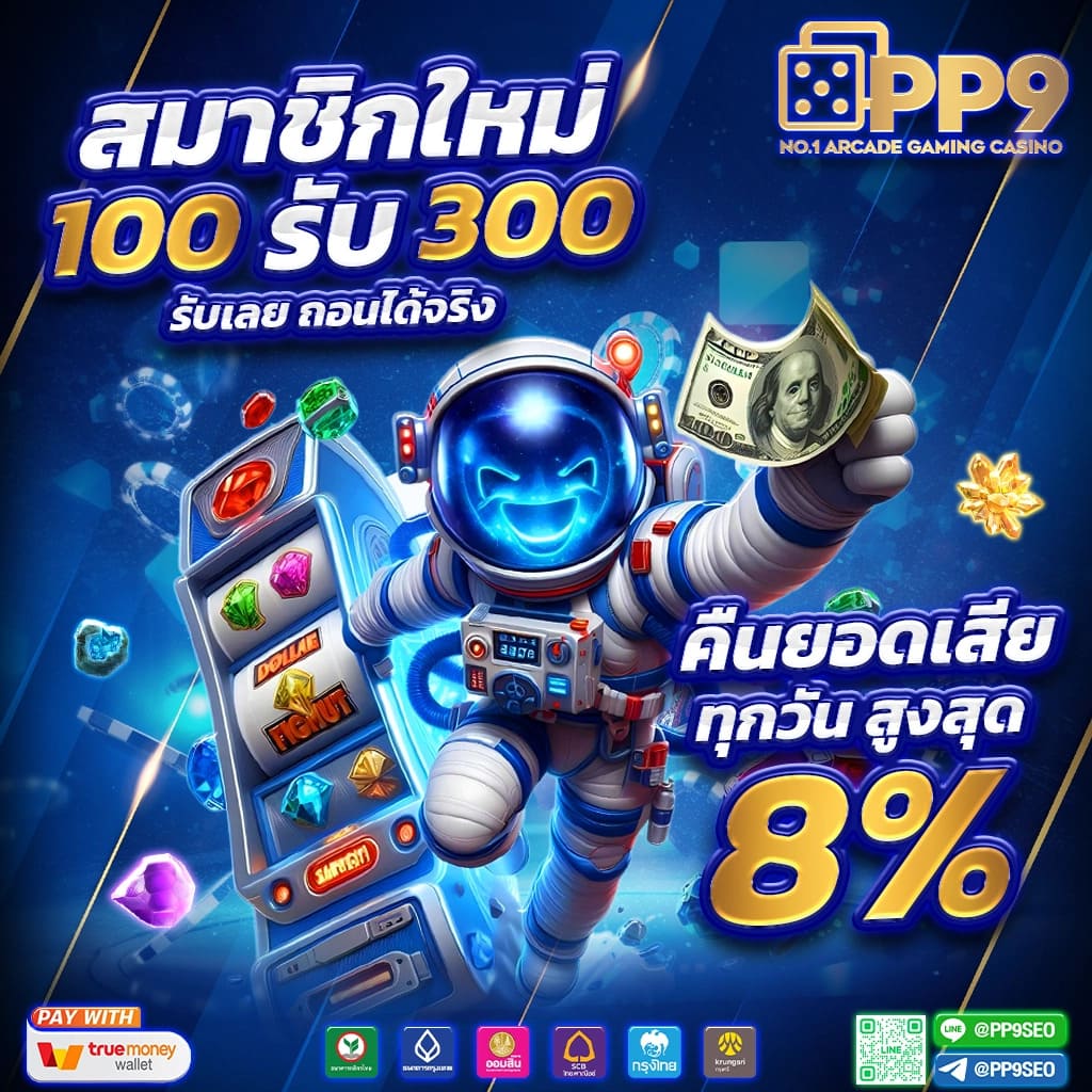สล็อตแม็กซ์ แหล่งรวมเกมสล็อตยอดนิยม สมัครง่าย รองรับไทยล่าสุด