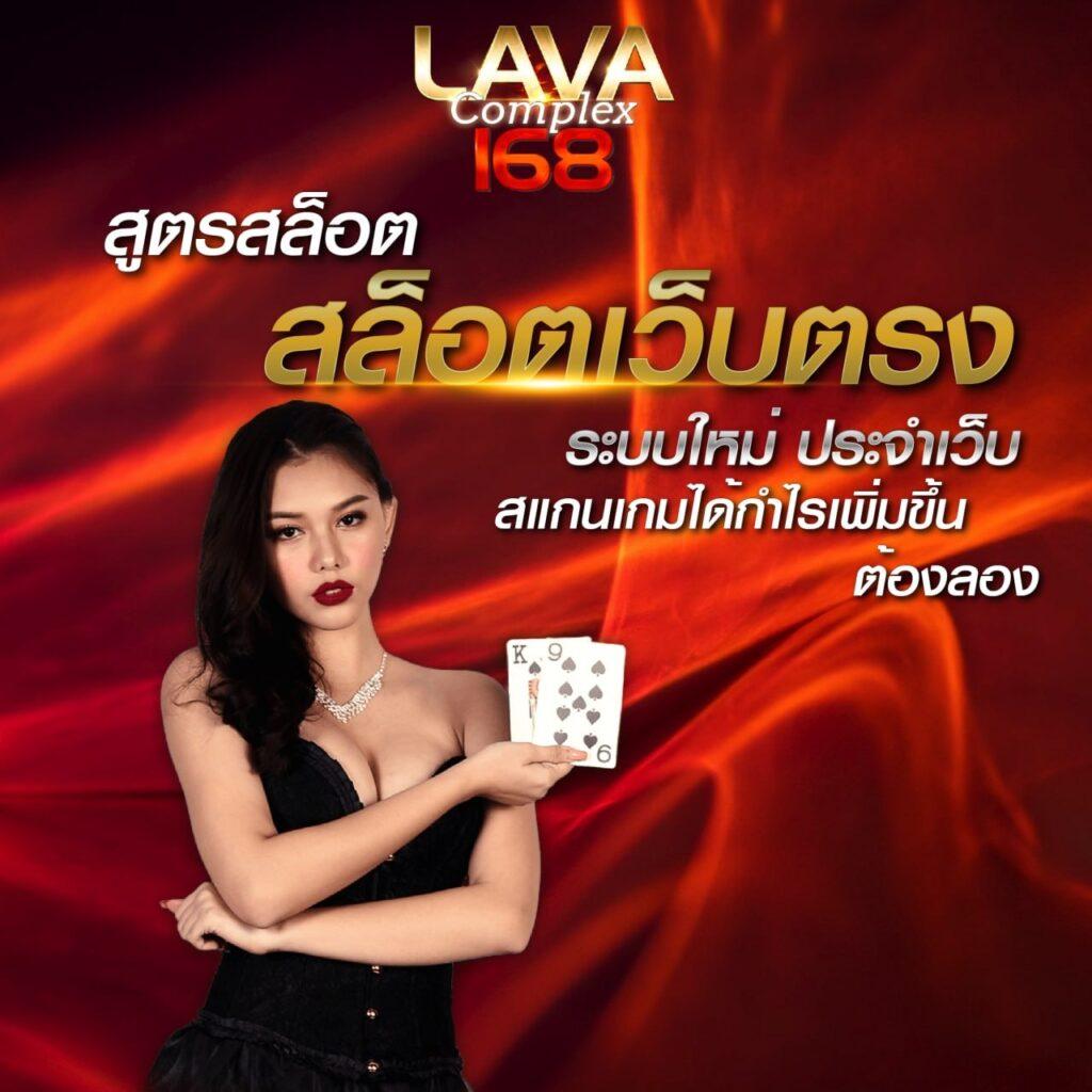 สเต็ป 7m คาสิโน ฝากถอนออโต้ จ่ายเต็มไม่มีกั๊กแห่งปี 2024