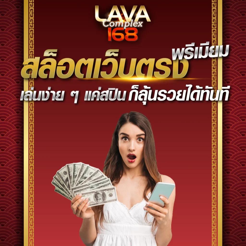 หมุนสล็อตสุดมันส์กับ hot slot สล็อตออนไลน์อันดับหนึ่งในไทย 2024