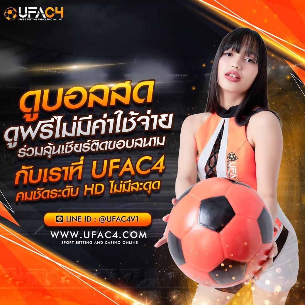หมูหวาน569 คาสิโนออนไลน์อันดับหนึ่ง พร้อมโปรโมชั่นสุดฮิต 2024