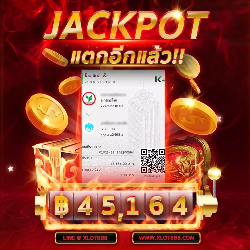 หยุนซี คาสิโนออนไลน์มั่นคง บริการทันสมัย ระบบปลอดภัย 2024