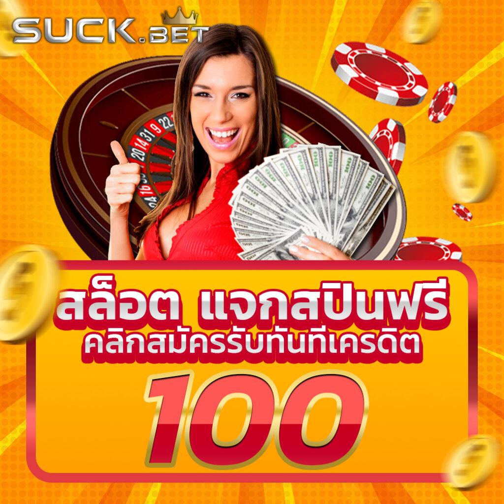 หวย lotto คาสิโนอันดับหนึ่ง สมัครสมาชิกง่าย ปลอดภัย 100%