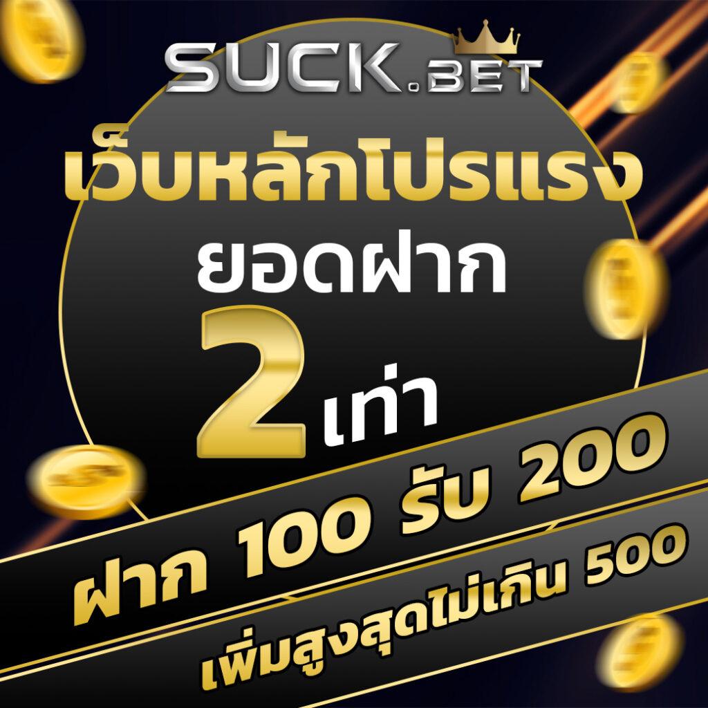 หวยcat888 เว็บใหม่ล่าสุด รวมเกมเดิมพันยอดนิยมปลอดภัยในไทย