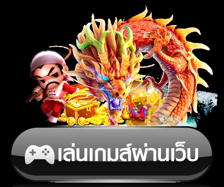 หวยvip เว็บตรง สมัครลุ้นโชคง่ายจ่ายจริง พร้อมโปรโมชั่นพิเศษ