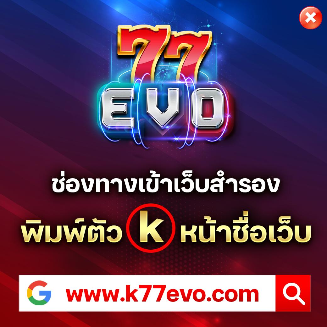 หวยยี่กีวันนี้ lottovip คอเสี่ยงโชค แทงง่าย รวยไว พร้อมโปรโมชั่นสุดคุ้ม