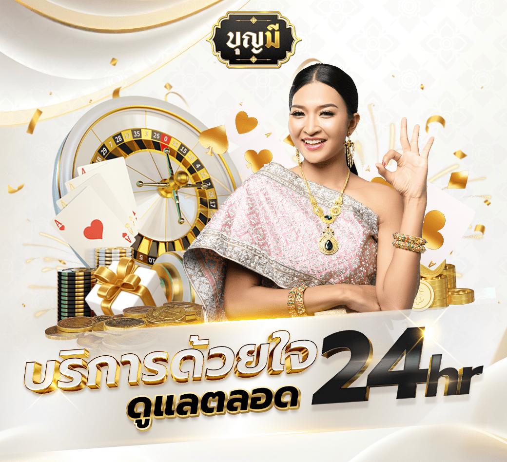 หวยออนไลน์ 888 รวมเกมสุดฮิต เล่นง่าย จ่ายจริง ไม่มีโกง