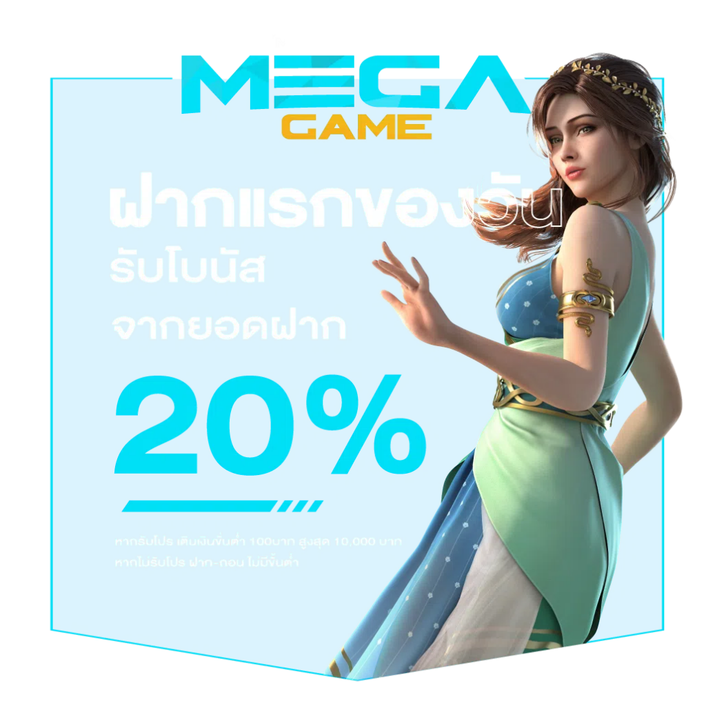 หวยออนไลน์ cat888 pantip | เว็บเดิมพันอันดับ1 เล่นง่าย จ่ายเต็ม