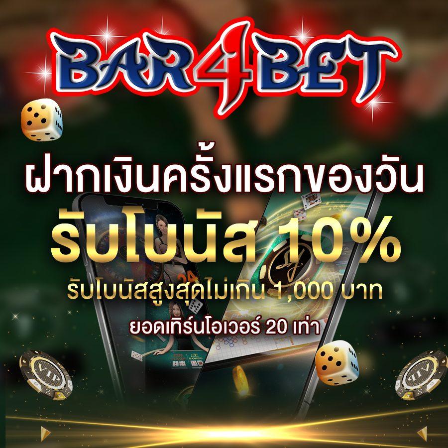 หวยออนไลน์ cat888 เล่นง่าย จ่ายเต็ม ครบทุกยอดในไทย