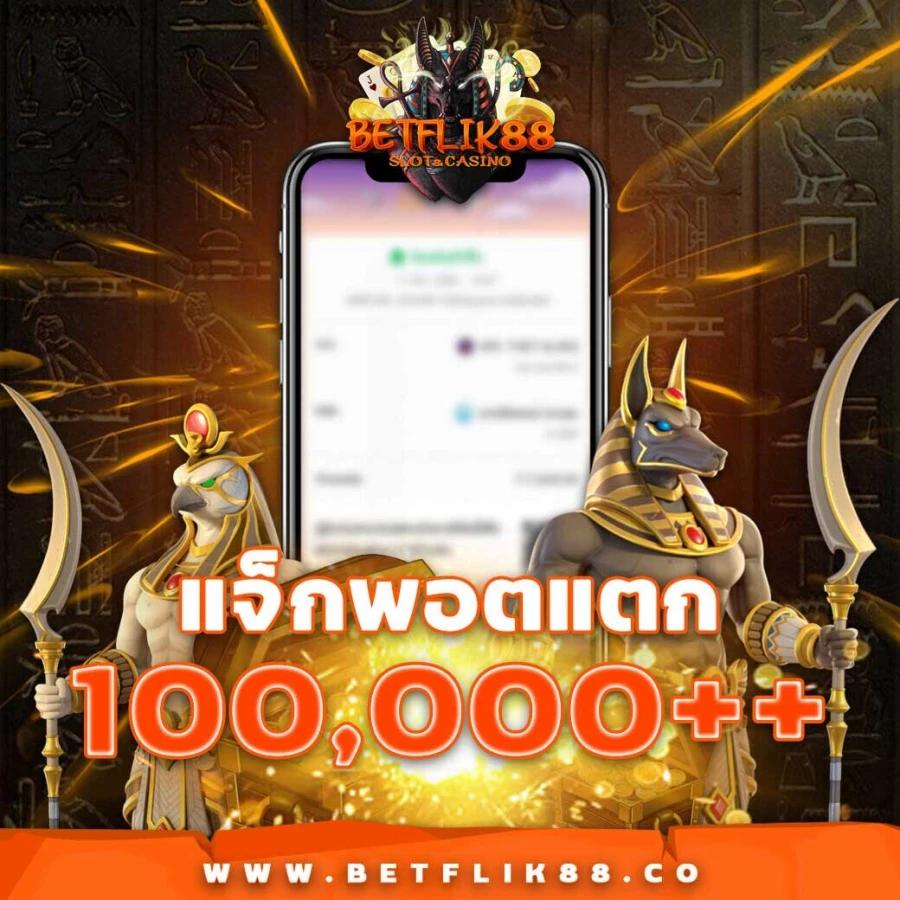 หวยออนไลน์ เว็บไหนดี รวมแนวทางเล่นและเทคนิคใหม่ล่าสุด