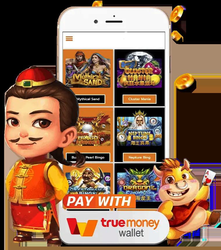 อัตราต่อรองฟุตบอลวันนี้ พร้อมวิเคราะห์แม่นยำ สดชัดเจน