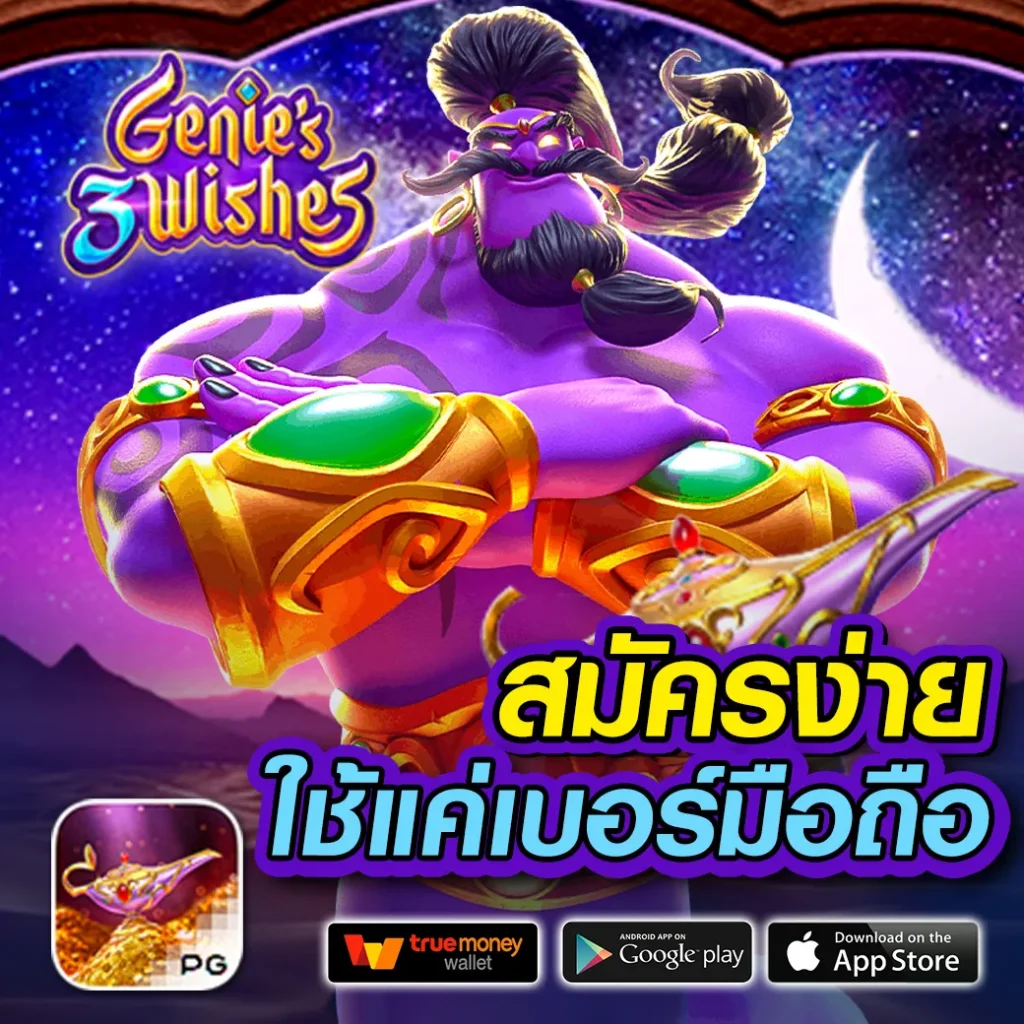 อัพเดตราคาบอลวันนี้ ผลบอลสดพร้อมราคาวันนี้ อันดับหนึ่งในไทย