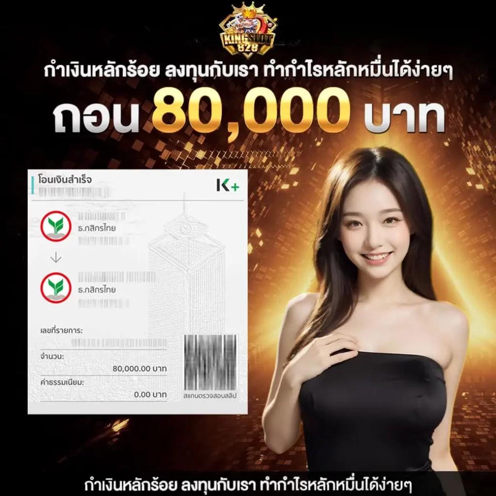 อมูเลท คาสิโนออนไลน์ บริการครบวงจร ระบบทันสมัย รับโบนัสฟรีไม่อั้น