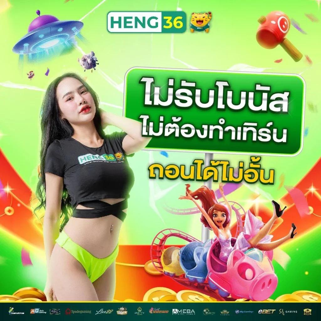 ออเบท คาสิโนสร้างรายได้แบบใหม่ล่าสุด โปรโมชั่นเด็ดทุกวัน