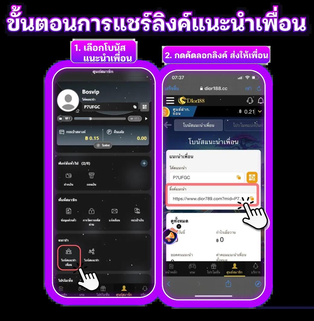 อาปาเช่ คาสิโนเว็บตรง สุดมันส์ สมัครฟรีแจกโบนัสทุกวัน