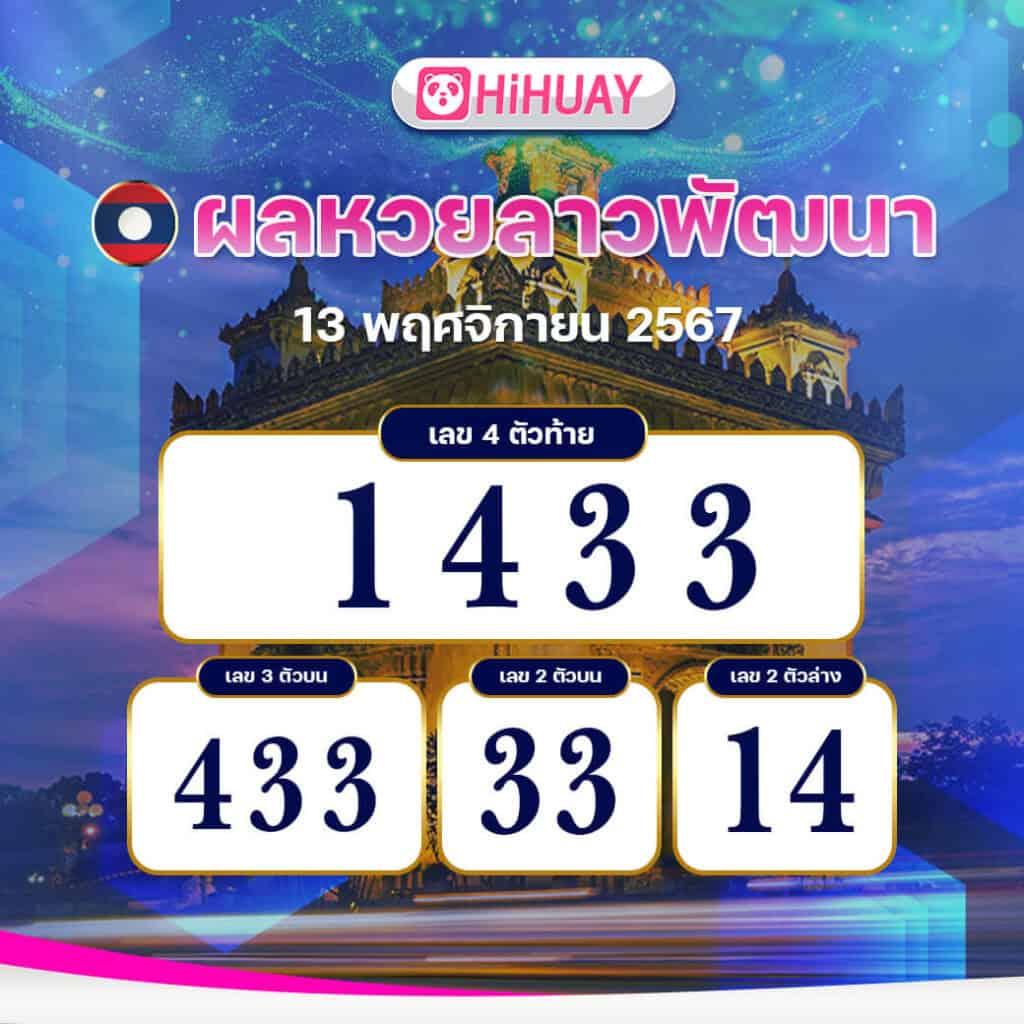 อเวนเจอร์777 คาสิโนออนไลน์อันดับหนึ่ง ปั่นง่าย ได้เงินจริง ล่าสุด2024