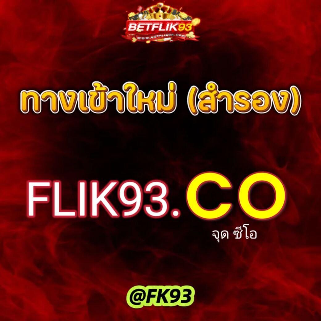 เกม พี จี อัปเดตใหม่ล่าสุด เล่นไม่สะดุด จ่ายเต็มทุกยอด