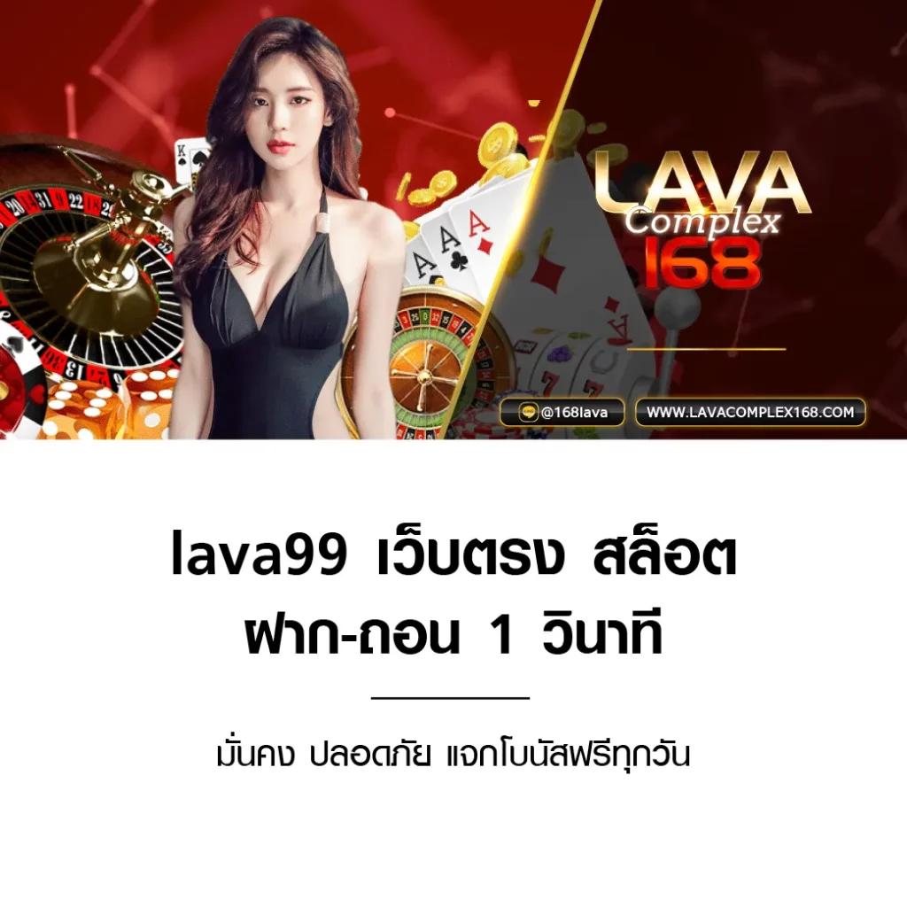 เกม สล็อต เว็บ ตรง เล่นง่ายได้เงินจริง ไม่มีขั้นต่ำ เว็บพนันเข้าใหม่ 2024