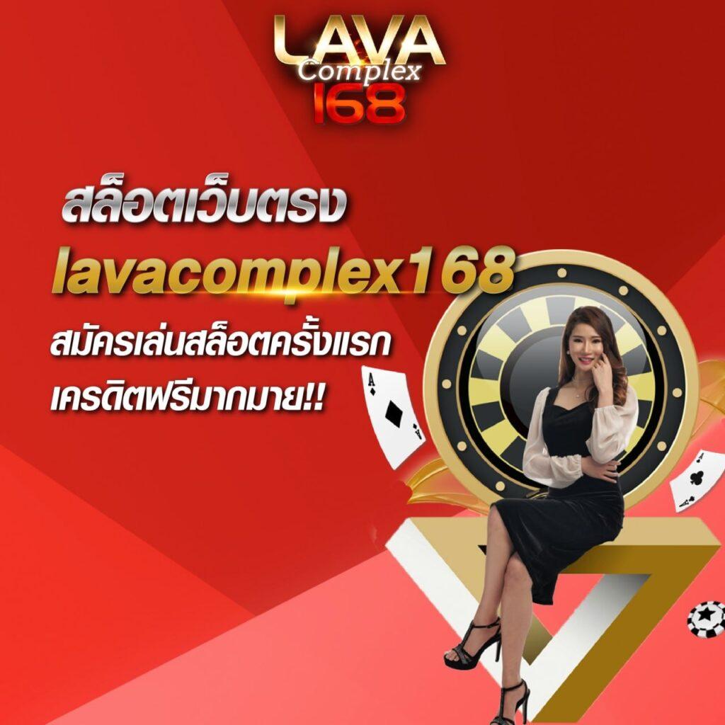 เกม ออนไลน์ 789 สุดยอดเว็บคาสิโนมั่นคง โบนัสแตกง่าย ฝาก-ถอนไว