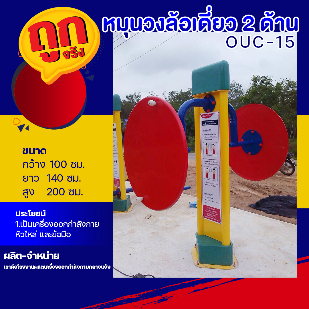 เกมเรียงแถวสี คาสิโนออนไลน์อันดับหนึ่ง บริการทันใจ 2024
