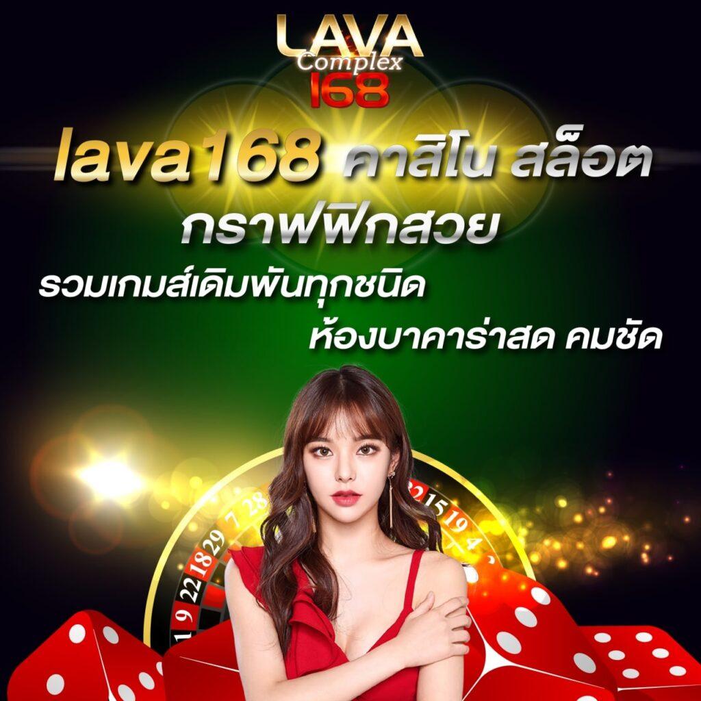 เข้า สู่ ระบบ 1ufabet บนเว็บตรง แทงง่าย จ่ายจริง โปรโมชั่นแจกหนัก