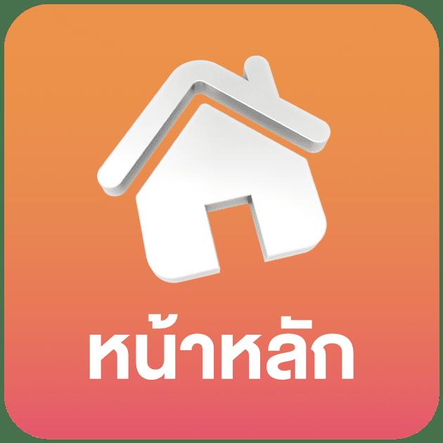 เข้าระบบ sa168vip ค่ายเกมฮิต ช่วงเวลาปังแห่งการเดิมพัน
