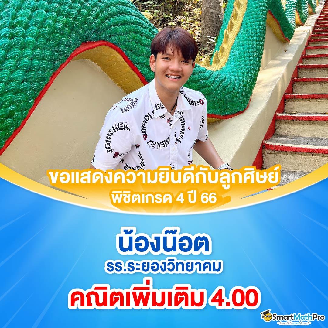 เข้าสู่ระบบ 168 เล่นคาสิโนออนไลน์สุดมันส์ พร้อมโปรโมชั่นร้อนแรงปี 2024