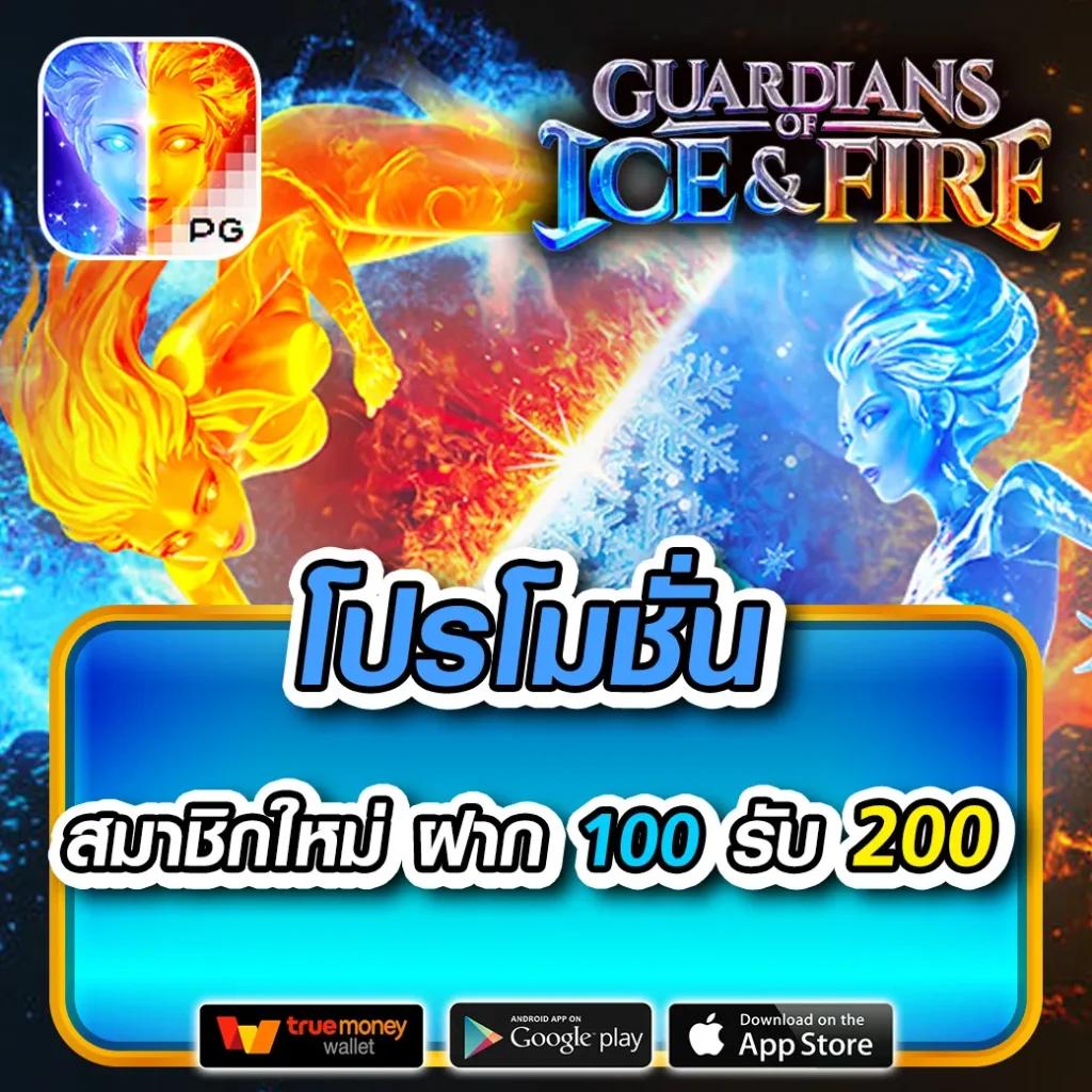 เข้าสู่ระบบ 168bet คาสิโน เว็บตรงสุดฮิต ฝากถอนเร็วทันใจ
