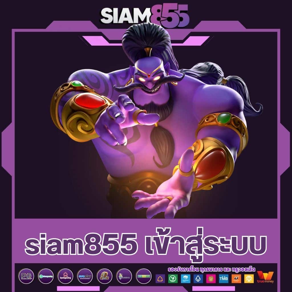 เข้าสู่ระบบ Cat999 คาสิโนออนไลน์สุดฮิต เดิมพันง่าย จ่ายเต็ม ทุกวัน