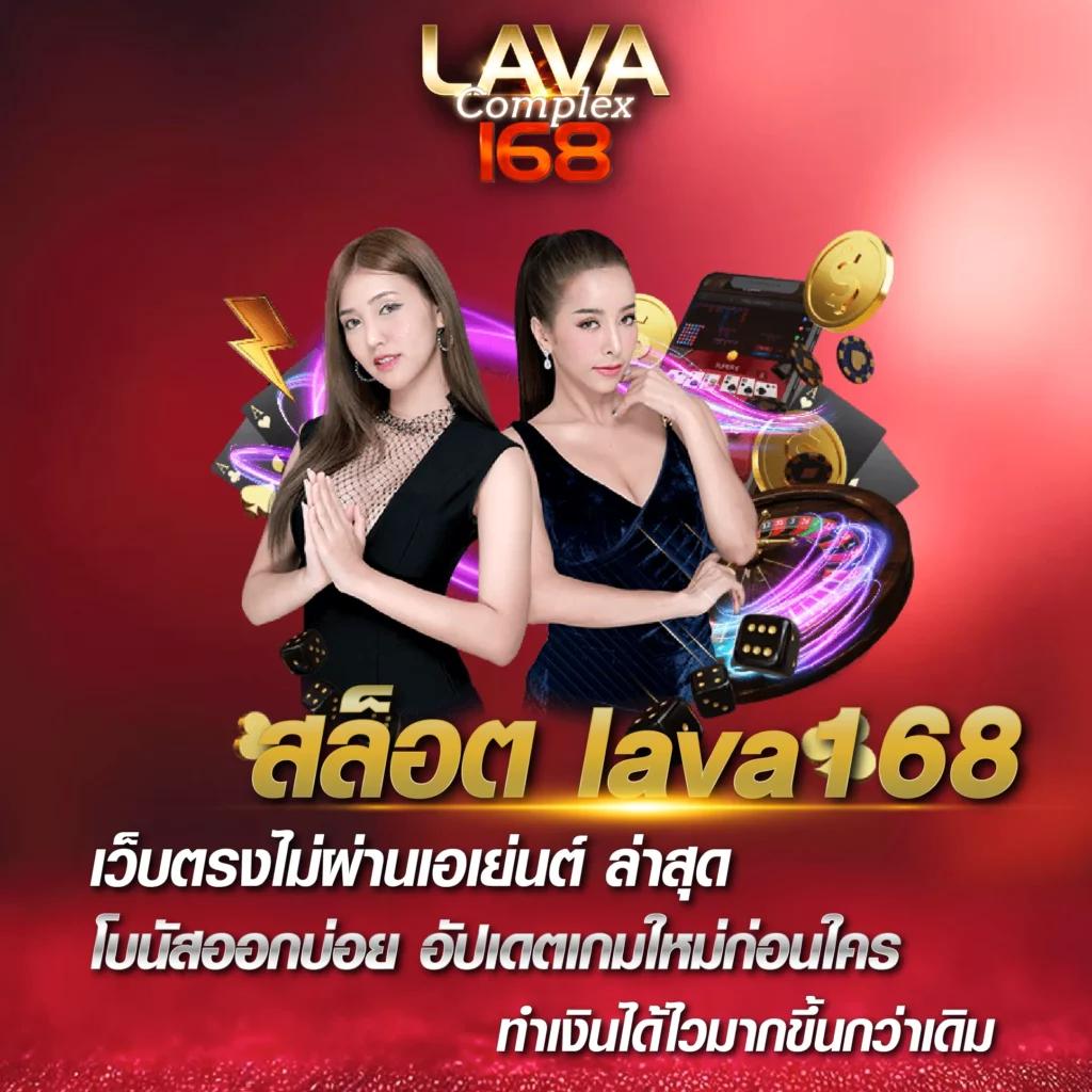 เข้าสู่ระบบ GB69 คาสิโนอันดับหนึ่งของไทย สมัครง่ายรับโบนัสทันที