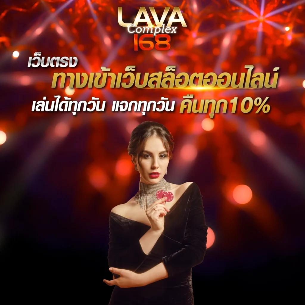 เข้าสู่ระบบ U31 คาสิโนออนไลน์อันดับ 1 มั่นใจ ปลอดภัย ในไทย