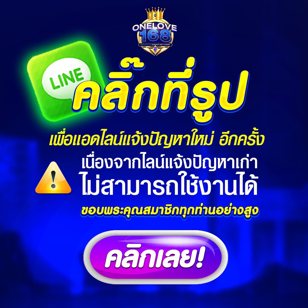 เข้าสู่ระบบ juad888 คาสิโนออนไลน์อัปเดตล่าสุด มั่นคง ปลอดภัย 2024