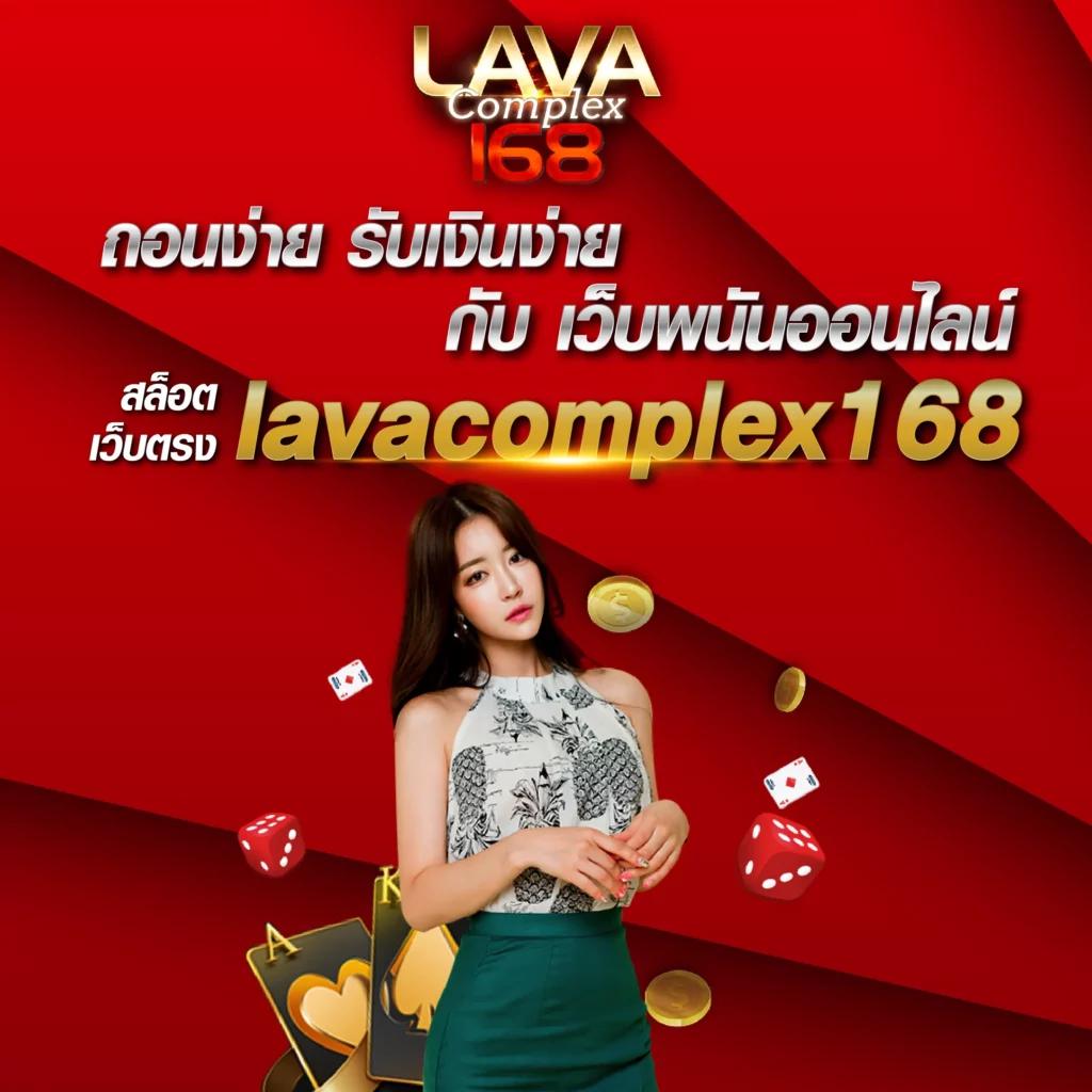 เข้าเล่น Slotxoth ทางเข้า ระบบเติมเครดิตรวดเร็วที่สุดในไทย