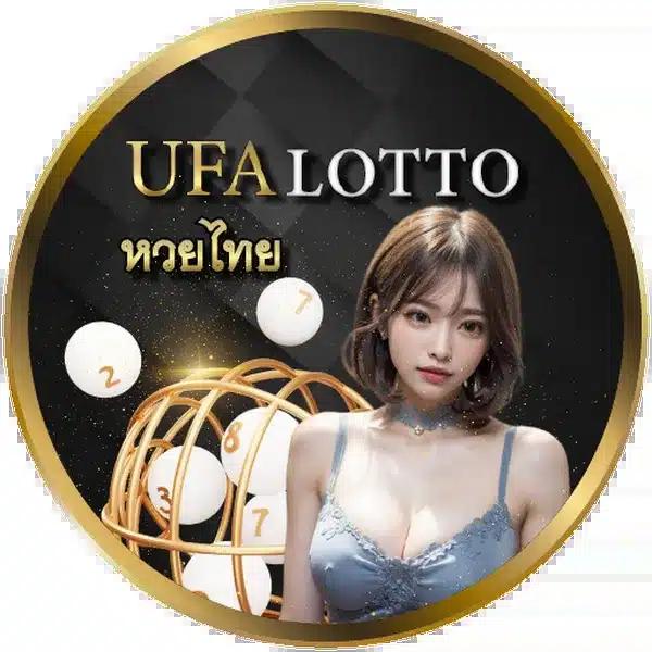 เข้าเล่น ufac4 เข้าสู่ระบบ เดิมพันง่ายปลอดภัย ทุกโอกาสชนะ