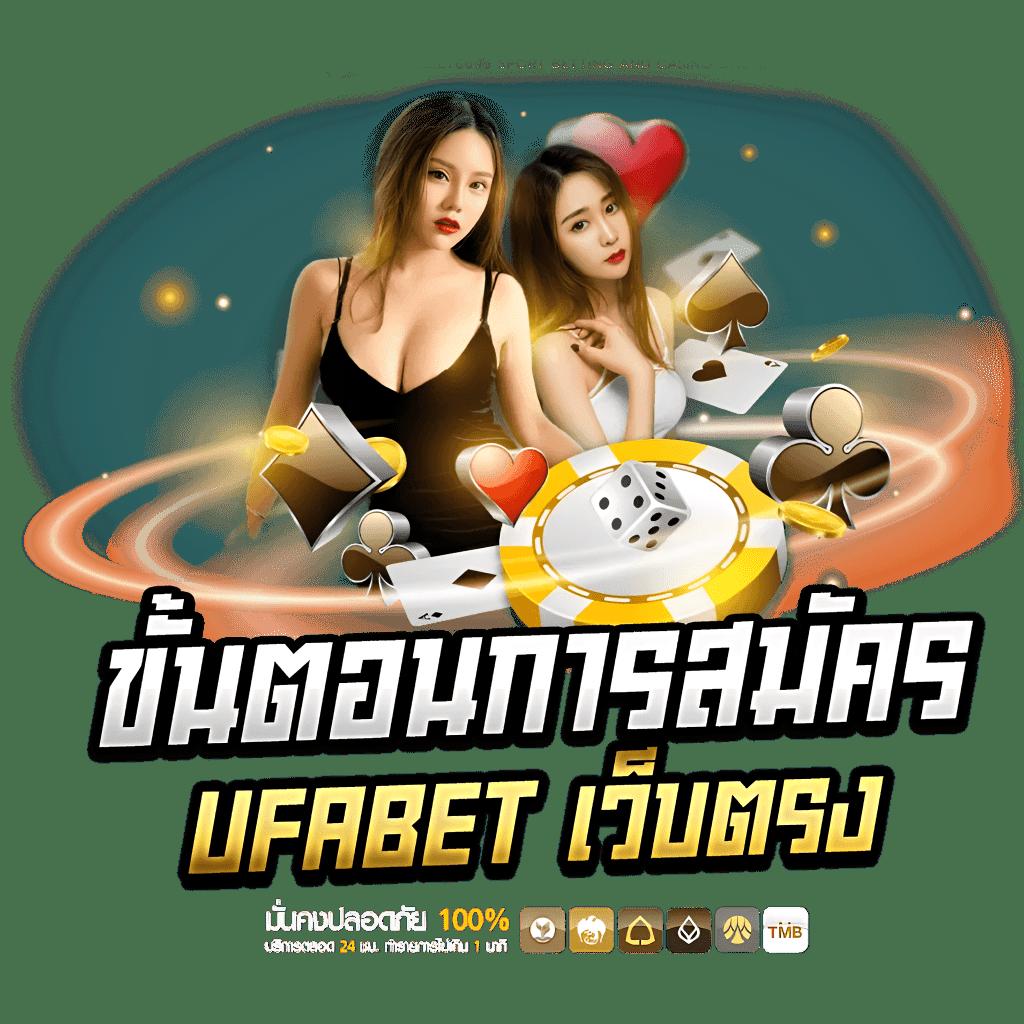 เคซีรี่ คาสิโนออนไลน์ มอบประสบการณ์เดิมพันสุดพรีเมียมในไทย