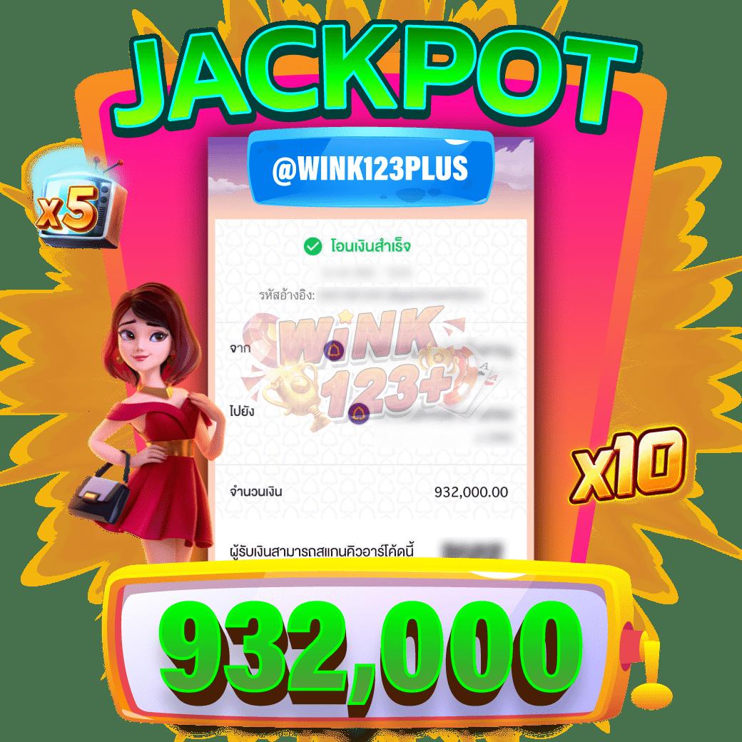 เครดิต ฟรี 50 ถอน ได้ 200 พร้อมโปรโมชั่นสุดคุ้มในเว็บคาสิโนออนไลน์