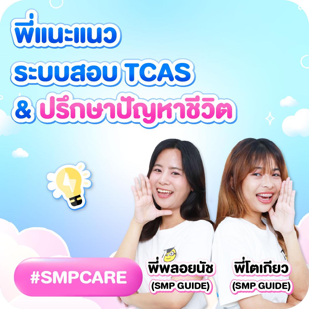 เครดิตฟรี188บาท สุดยอดคาสิโนออนไลน์ที่ได้รับความนิยมในไทย