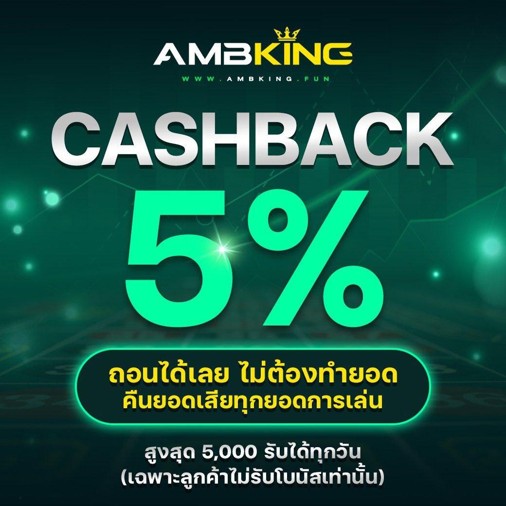 เครดิตฟรีเช็ค IP คาสิโนออนไลน์ ไม่ต้องฝากก่อน เล่นง่ายจ่ายจริง