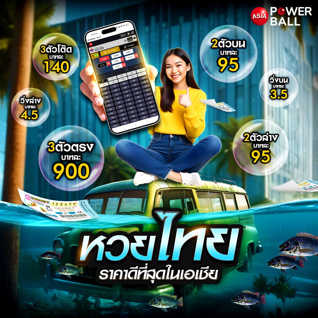 เซี่ยงจี เว็บตรงคาสิโนออนไลน์ เดิมพันอัปเดตทันสมัย ฟรีโบนัส 100%