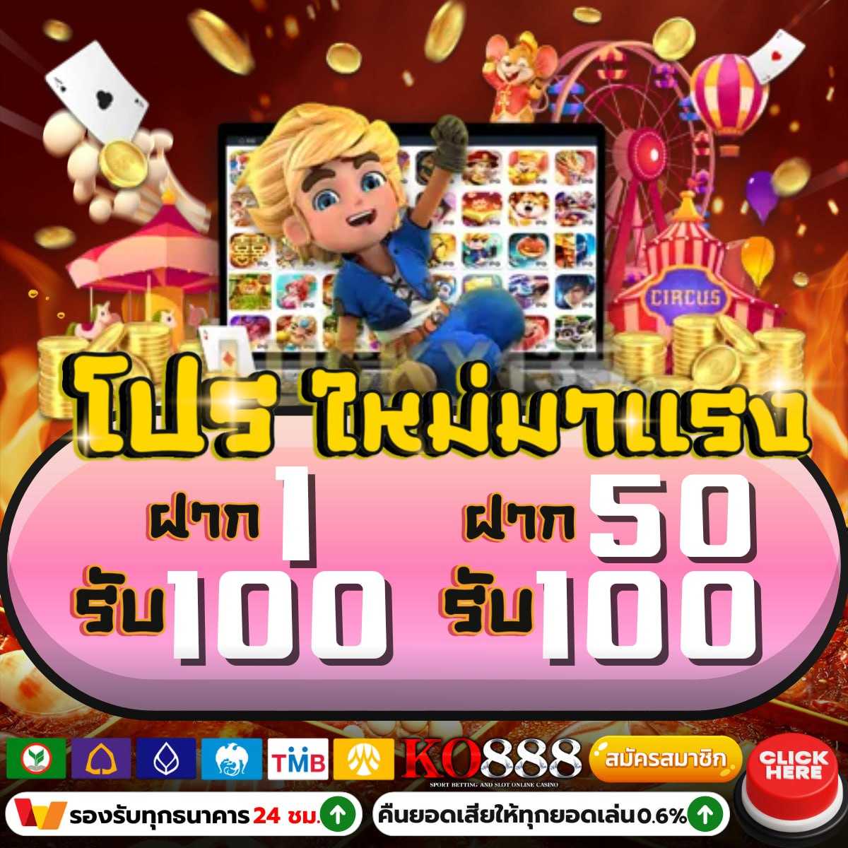 เซเรน่าคาสิโนออนไลน์ เว็บตรง ระบบออโต้ เดิมพันง่ายในไทย