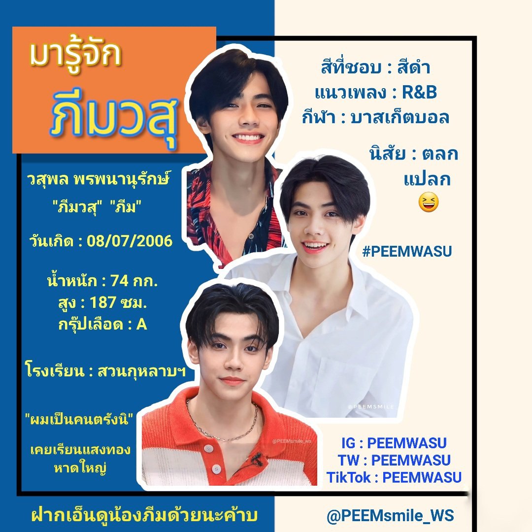เดิมพันกับ winner55 ค่ายคาสิโนออนไลน์ยอดนิยมอันดับหนึ่งในไทย