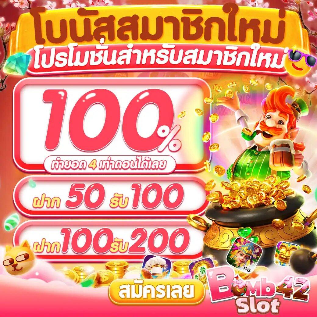 เดิมพันกีฬาและคาสิโนออนไลน์กับสยามกีฬา มั่นใจในความครบวงจรและความปลอดภัย