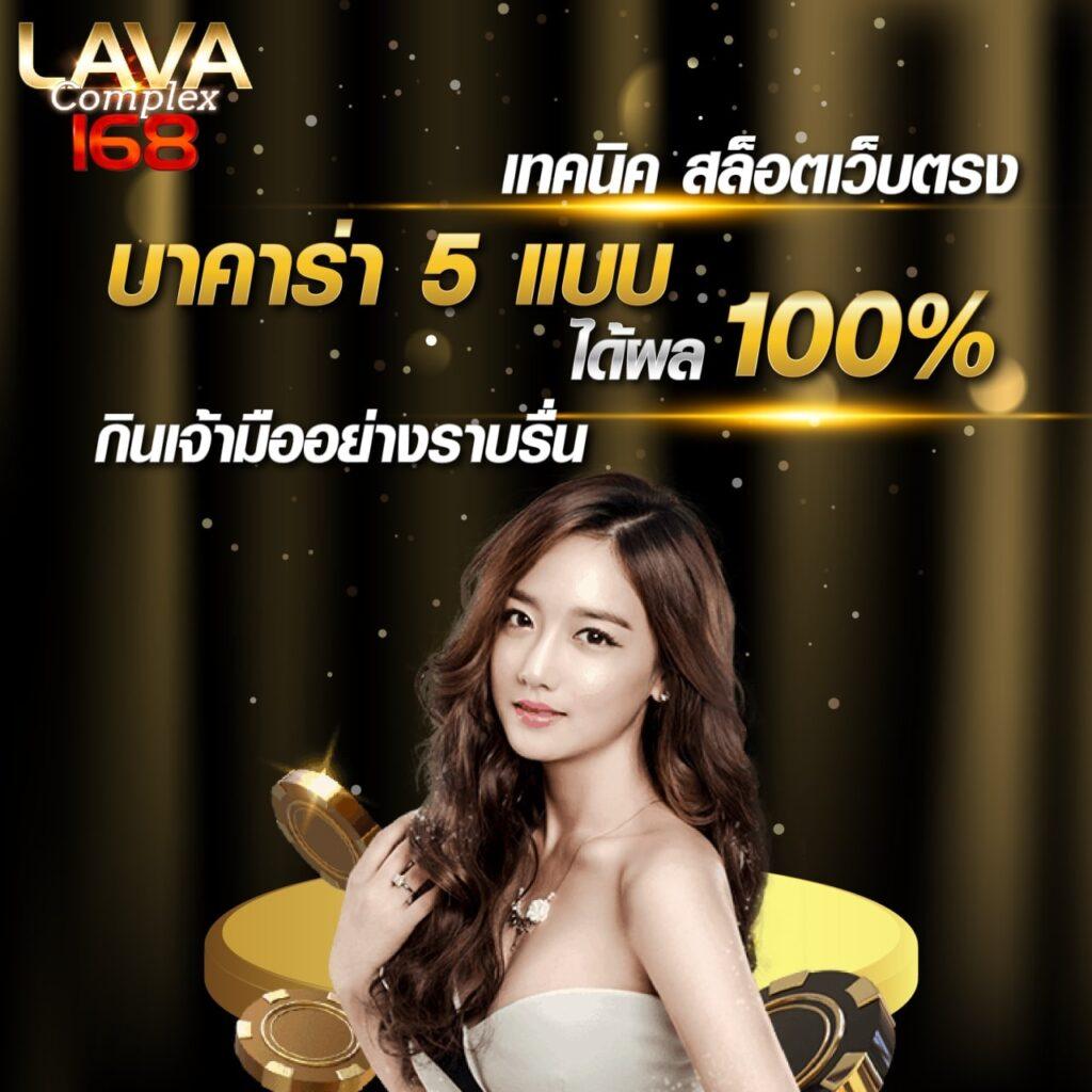 เดิมพันง่ายกับ BG88Autos คาสิโนออนไลน์ครบวงจร เชื่อถือได้ในไทย